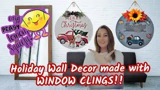 Beautify your Holiday Decor by Decorating with Window Clings