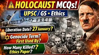 Holocaust MCQs 🔥 | UN Genocide Convention | UPSC & SSC CGL State PCS  BPSC  UPPCS MPPSC RPSC Railway