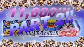 [2/2] KHUX PULLS - 13,300 JEWELS FOR HD AQUA EX!!!