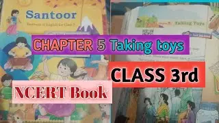 Ch 5 Talking Toys Class 3 NCERT Book 📚#uttarakhand