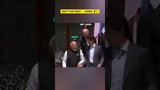 🔥 Modi&rsquo;s Pure Brotherhood Reaction to Biden ❕