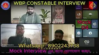 WBP CONSTABLE  MOCK INTERVIEW 4 🔥 Join the Whatsapp Group link in Description for Mock Interview