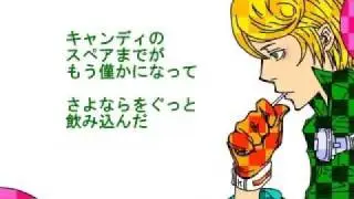 【復活MAD】スパナで桜ロック替え歌「モスカロック」