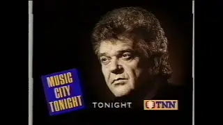 TNN Commercials on June 5, 1994 (60fps)