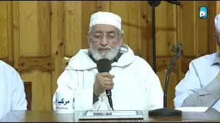 شهود ختمة الإجازة / الطالب : باباعمي حاج موسى
