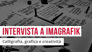 Intervista a ImaGrafik