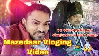 मजेदार व्लॉगिंग वीडियो 🤯|| Ranikhet Video | Travel Video |#funnyvlog #shorts #ranikhet #uk