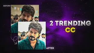 2 Trending Cc Preset | Alight Motion Cc Preset | Ae Like Cc