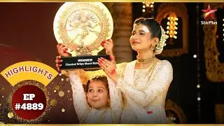 Abhira और Maira की हुई जीत! | Ep.4889 | Highlights | Yeh Rishta Kya Kehlata Hai | Mon-Sun | 9:30 PM
