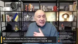 ИТОГИ ЧЕТВЕРГА / ГАНАПОЛЬСКАЯ ПРАВДА / 15.01.2026
