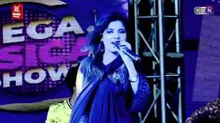 Samny Howe Yar Ty nachna Penda A
