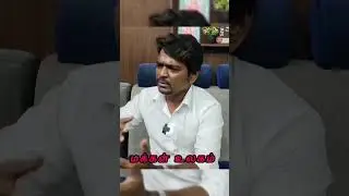 வச்சிட்டா ஆப்பு #makkalulagam #kothandam #kothandan #comedyvideos #newvideo #viralvideo #trending