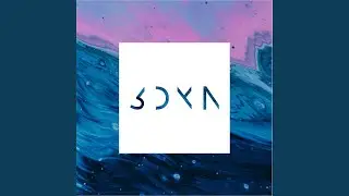 Disband
