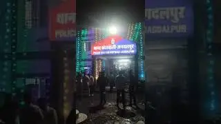 jagdalpur news || crime news || murder video || viral video