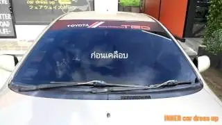 น้ำยาเคลือบกระจก gla'co by INNER car dress up