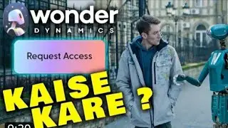 اكتشف كيف يمكنك تحسين جودة فيديوهاتك بسهولة مع Wonder Dynamic !