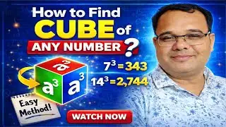 How To Find Cube Of Any Number.Cube in One Video .घन कैसे निकले।By Manindra Sir.
