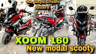 Xoom bike  crash guard