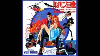 Fued (M4) ~ Lupin III Mystery of Mamo Music File