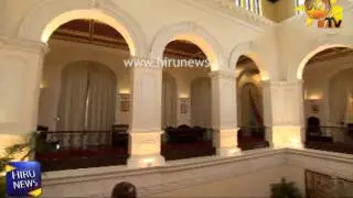 President House Sri Lanka