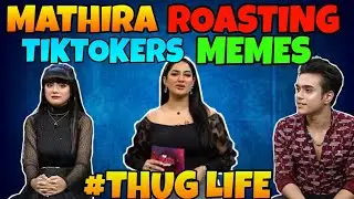 MATHIRA ROASTING TIKTOKERS | MATHIRA THUG LIFE MEMES COMPILATION | MATHIRA NEW MEMES | PAKAO MEMES