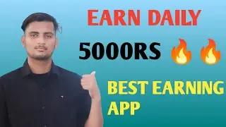 Best Earning App 2021| Per Refer 250Rs|