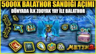 METİN2 5000X BALATHOR SANDIĞI AÇIMI I DÜNYADA İLK VE TEK ZODYAK YAY İLE BALATHOR KESİMİ VOR !!!!!!!!