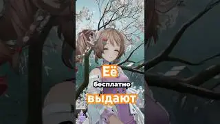 ЗАЧЕМ НУЖНА АРДЕЛИЯ В Аркнайтс? | Arknights: Endfield