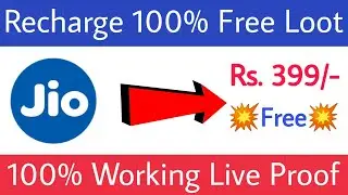 Jio ₹399 Recharge 100% Free = ₹0/- 🤑 ! 100% Working Trick For Everyone ! Tech Earn