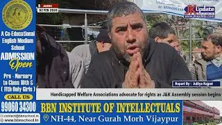 Handicapped Welfare Associations advocate for rights as J&K Assembly session begins