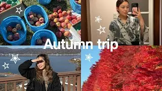 Vlog : 毎年恒例の秋旅行🍂🤎