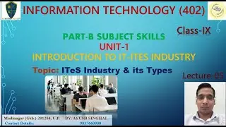 ITES Industry & its types Information Technology|| What is ITES Industry Class-9|| By Ayush Singhal