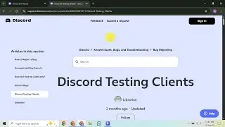 Как присоединиться к бета-тестированию Discord