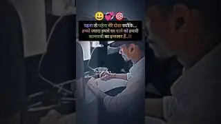 #motivational #IAS #SSC #NDA #UPSC #BSF #CRPF #CISF #EMOTIONAL #LINE #VIDEO #STUDY #LIFE..✍️✍🏽💞📚🎯💪🏻