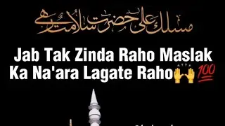 RIYADH CITY SAUDI ARABIYA VISION 👍🌹