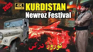 Newroz Celebration With A Large Fire Is Truly AMAZING جشن نوروز
