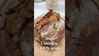 Un pain excellent facile &agrave; faire !!!!#pain #sourdough #bread #levain