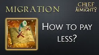 Chief Almighty - Migration, How to increase my wounded capacity to pay less 😉