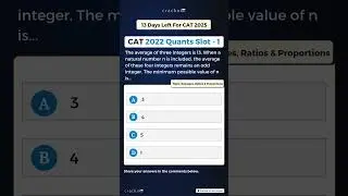 CAT 2022 Slot 1 Question