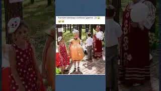 Самовар🤣 #юмор #смехпродлеваетжизнь #мем #прикол #shortsvideo #shorts