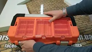 Ящик для инструмента 20