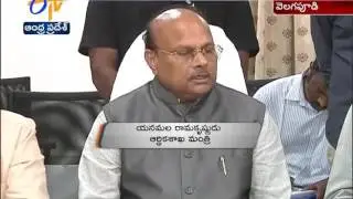 AP Cabinet Sub Committee Meet in Amaravathi