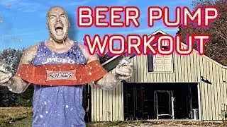 Тренировка с пивным насосом &mdash; грудь, руки и хаос в спортзале Barn