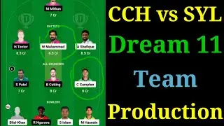 cch vs syl || syl vs cch || cch vs syl dream11 team || cch vs syl dream11