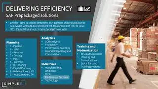 Planning using SAP Analytics Cloud SAC combined with SAP Datawarehouse Cloud DWC - September 7th