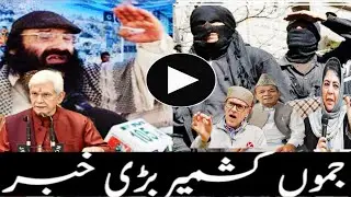 Morning News Bulletin || Jammu &  Kashmir# News || 22 September 2025