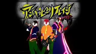 【Akairo Wolf TH MMD】◤&bull; Unhappy Refrain/  アンハッピーリフレイン&bull;◥  Akairo & Rouon Aro