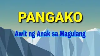 Pangako, Awit ng Anak sa Magulang, Akoy Maghihintay adaptation by Mark Bautista.