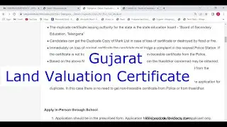 Gujarat - Apply Online for Land Valuation Certificate (Online)
