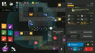 Infinitode 2 - Level 3.b1 Wave 75 bonus | Osvet